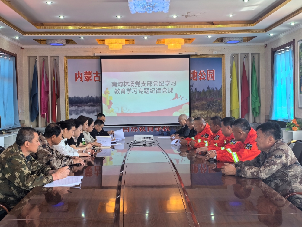 6.7于霄輝深入黨建聯(lián)系點講授黨紀(jì)學(xué)習(xí)教育紀(jì)律黨課.jpg 6.7于霄輝深入黨建聯(lián)系點講授黨紀(jì)學(xué)習(xí)教育紀(jì)律黨課.jpg