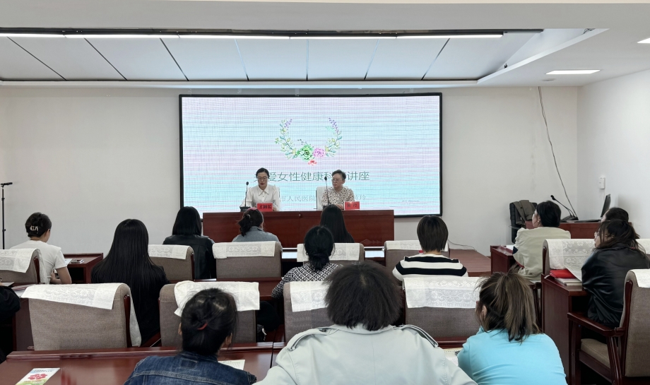 4.19阿爾山森工公司機(jī)關(guān)黨委開展愛國(guó)衛(wèi)生月活動(dòng) (5).jpg 4.19阿爾山森工公司機(jī)關(guān)黨委開展愛國(guó)衛(wèi)生月活動(dòng) (5).jpg