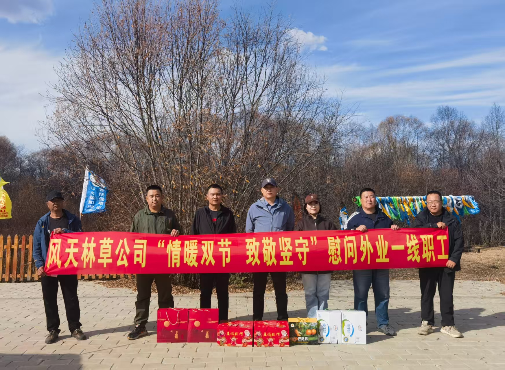 2025.10.1-2.jpg 2025.10.1-2.jpg