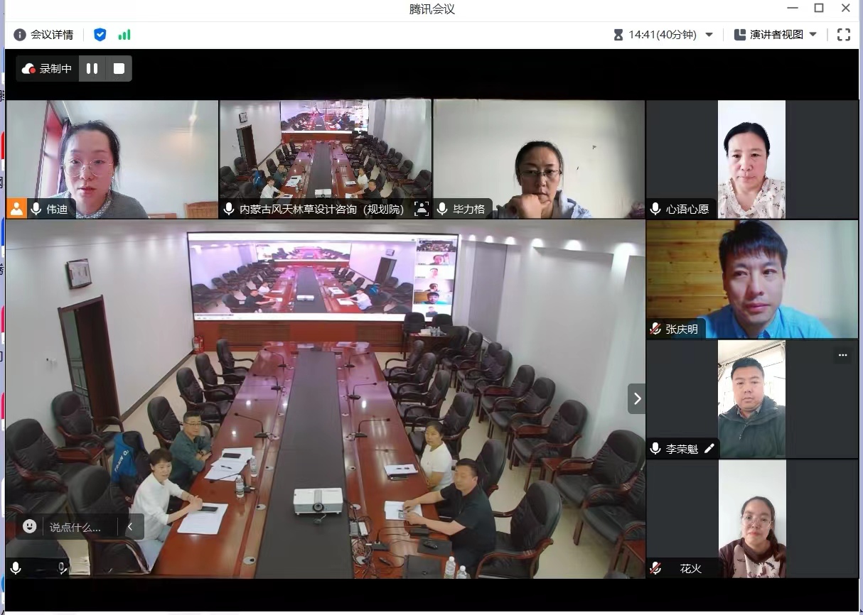 2025.9.18-2.jpg 2025.9.18-2.jpg